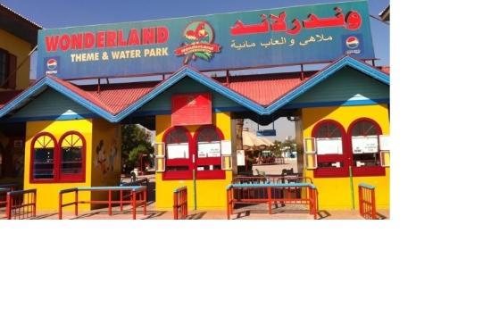 Wonderland Theme & Water Park